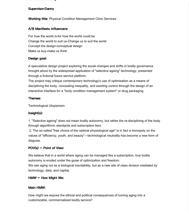 Final Design Brief
