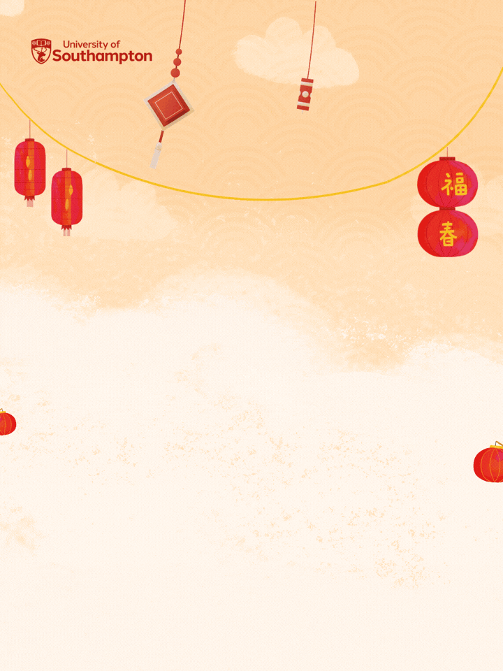 Poster 4 — Lantern Festival