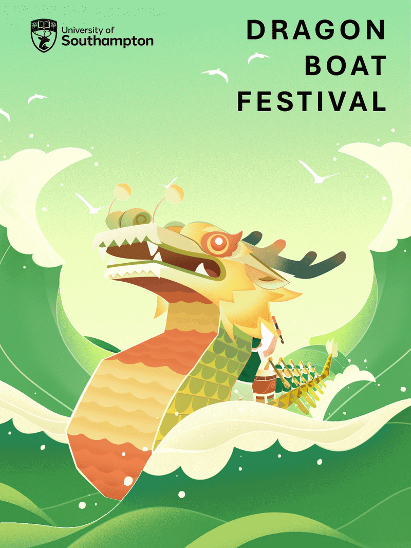 Poster 7 — Dragon Boat Festival
