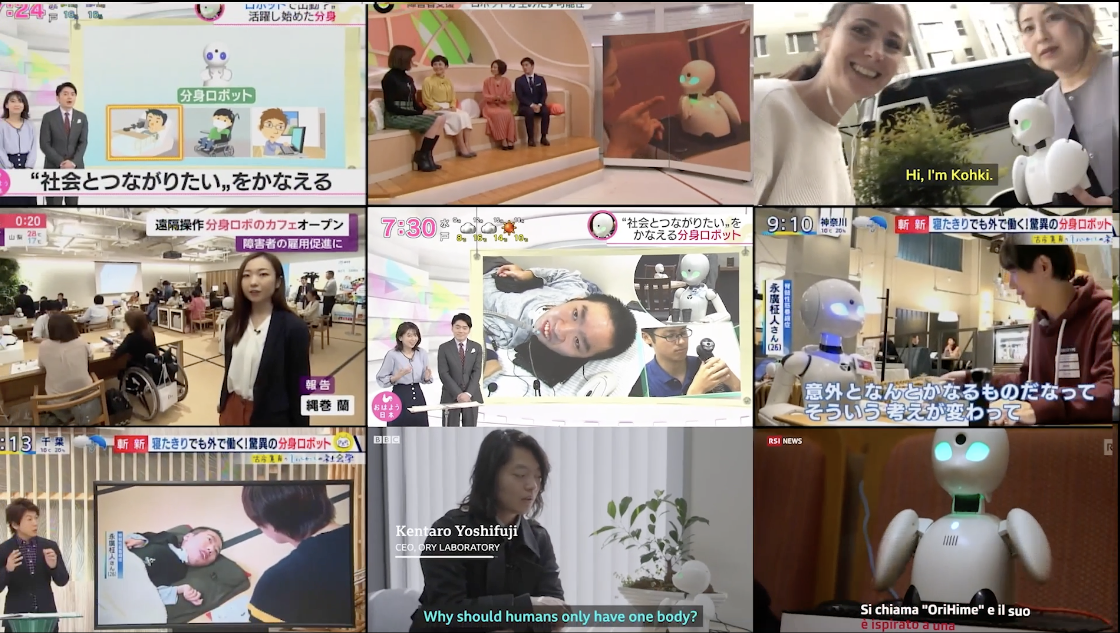 AVATAR ROBOT CAFÉ TOKYO. DIGITAL TRANSFORMATION