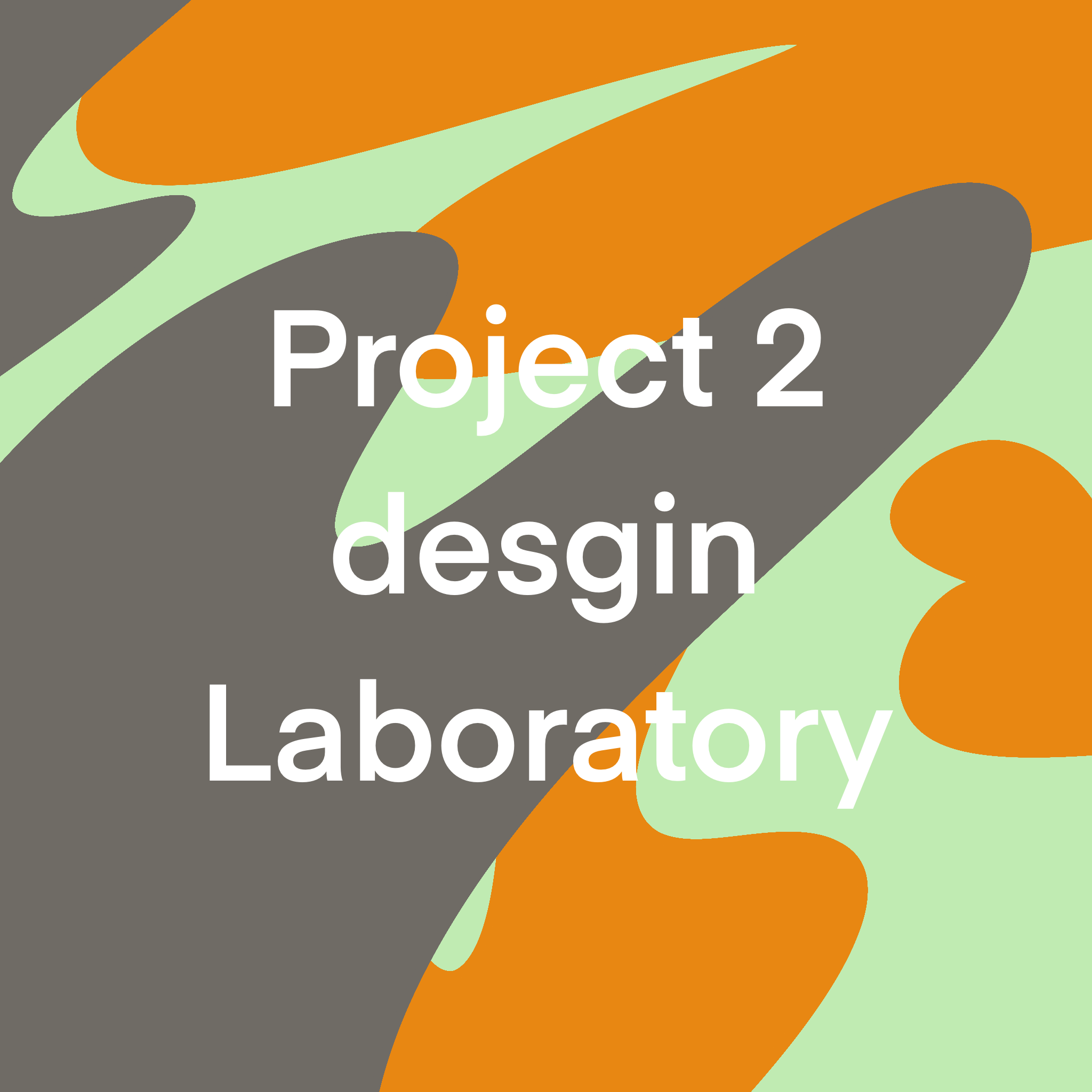 Project 5