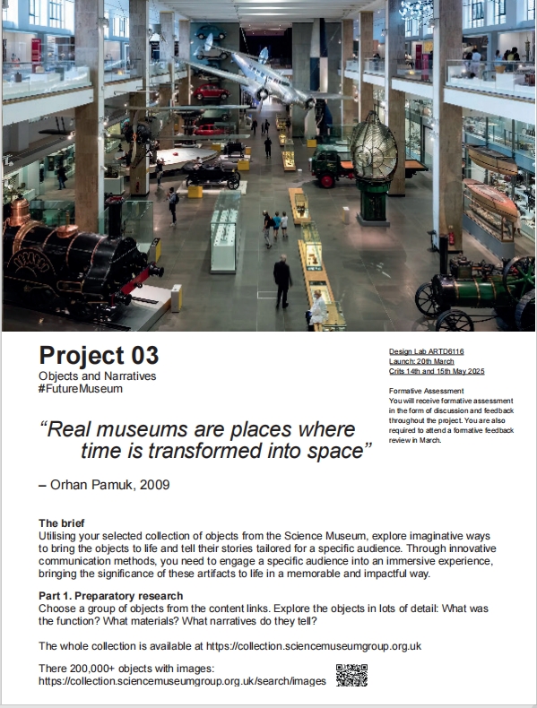 Project 3 Brief Image