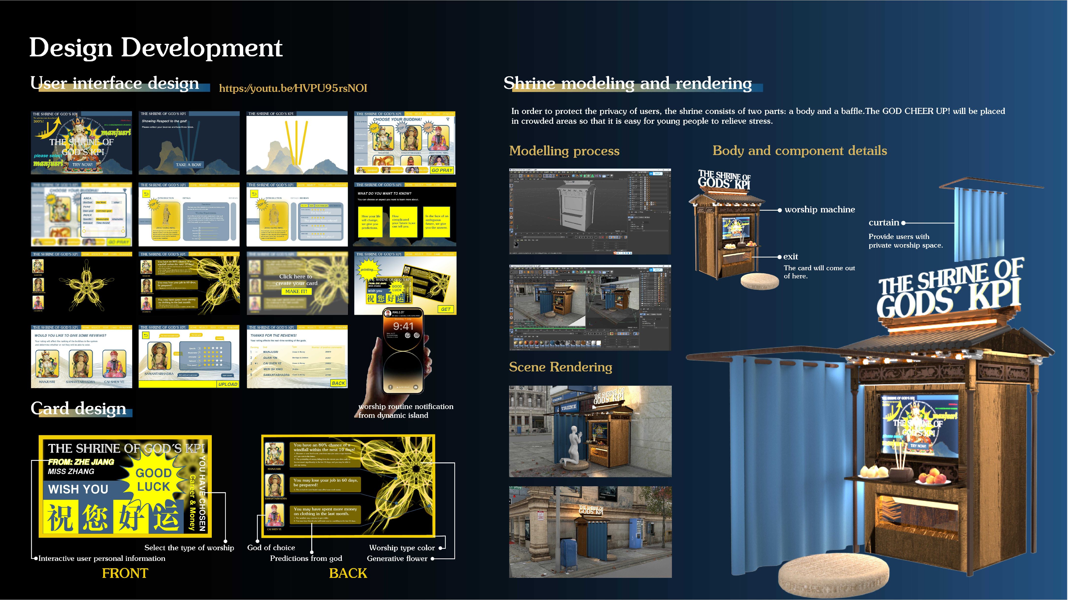 Portfolio Image 5
