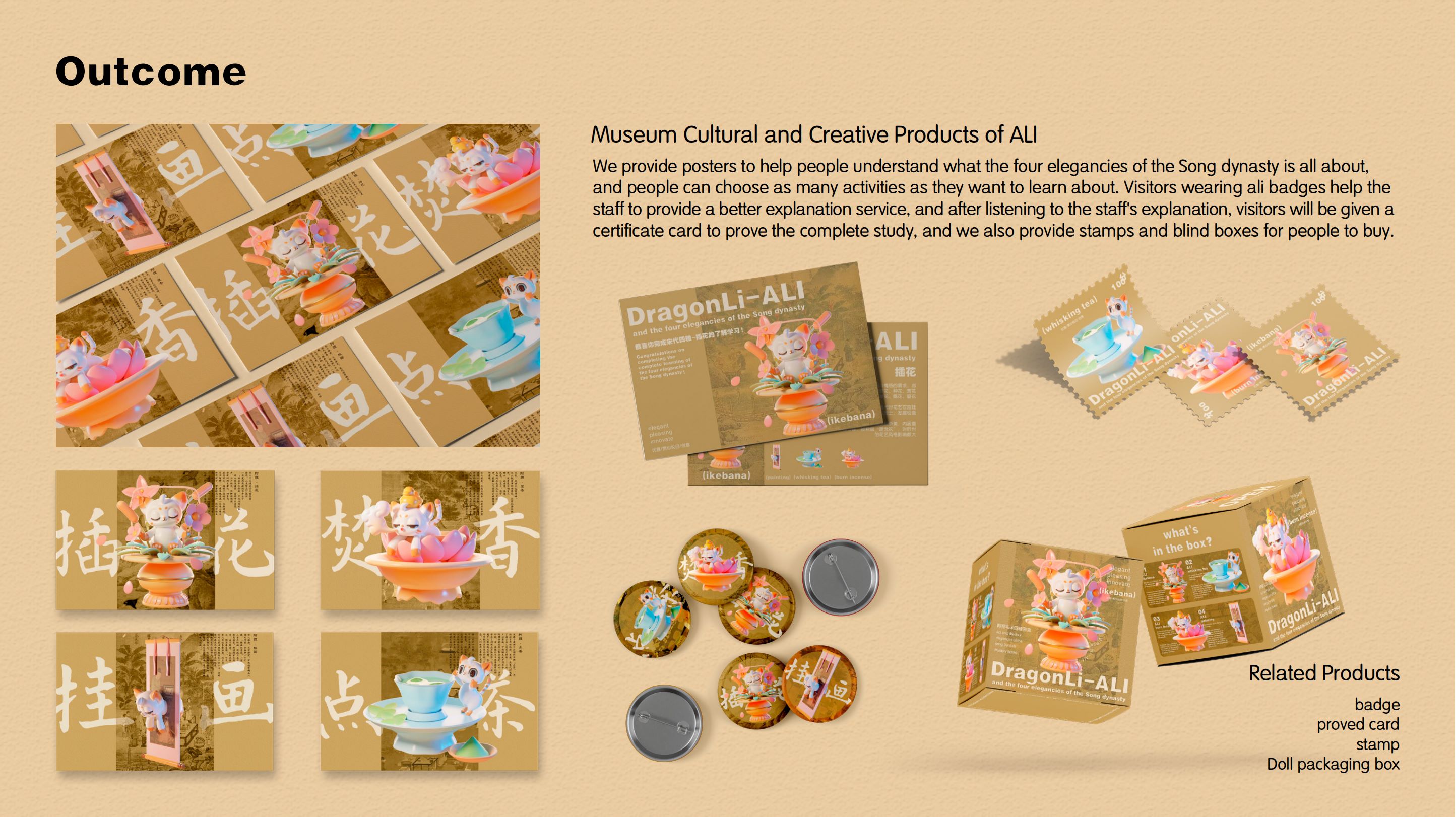 Portfolio Image 3